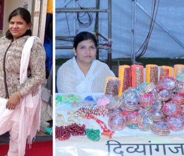 Mahanaz: A Story of Courage and Self-Reliance