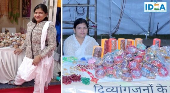 Mahanaz: A Story of Courage and Self-Reliance