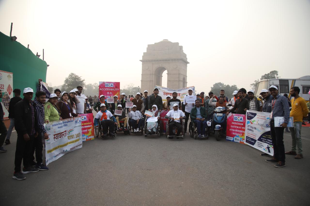 WhatsApp Image 2025-09-20 at 5.51.37 PM